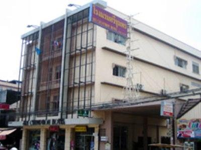 Sri Chumphon Hotel Dış mekan fotoğraf
